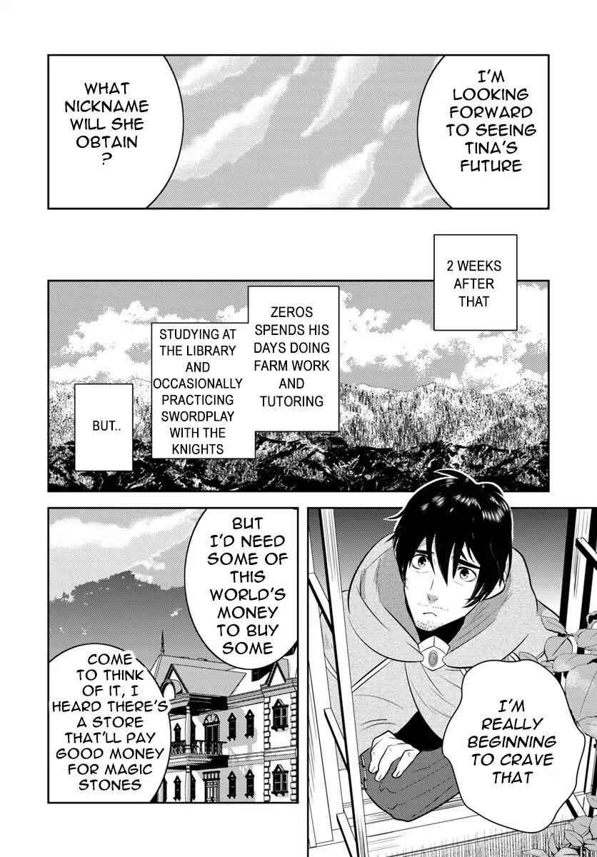 Arafoo Kenja No Isekai Seikatsu Nikki Chapter 6 13